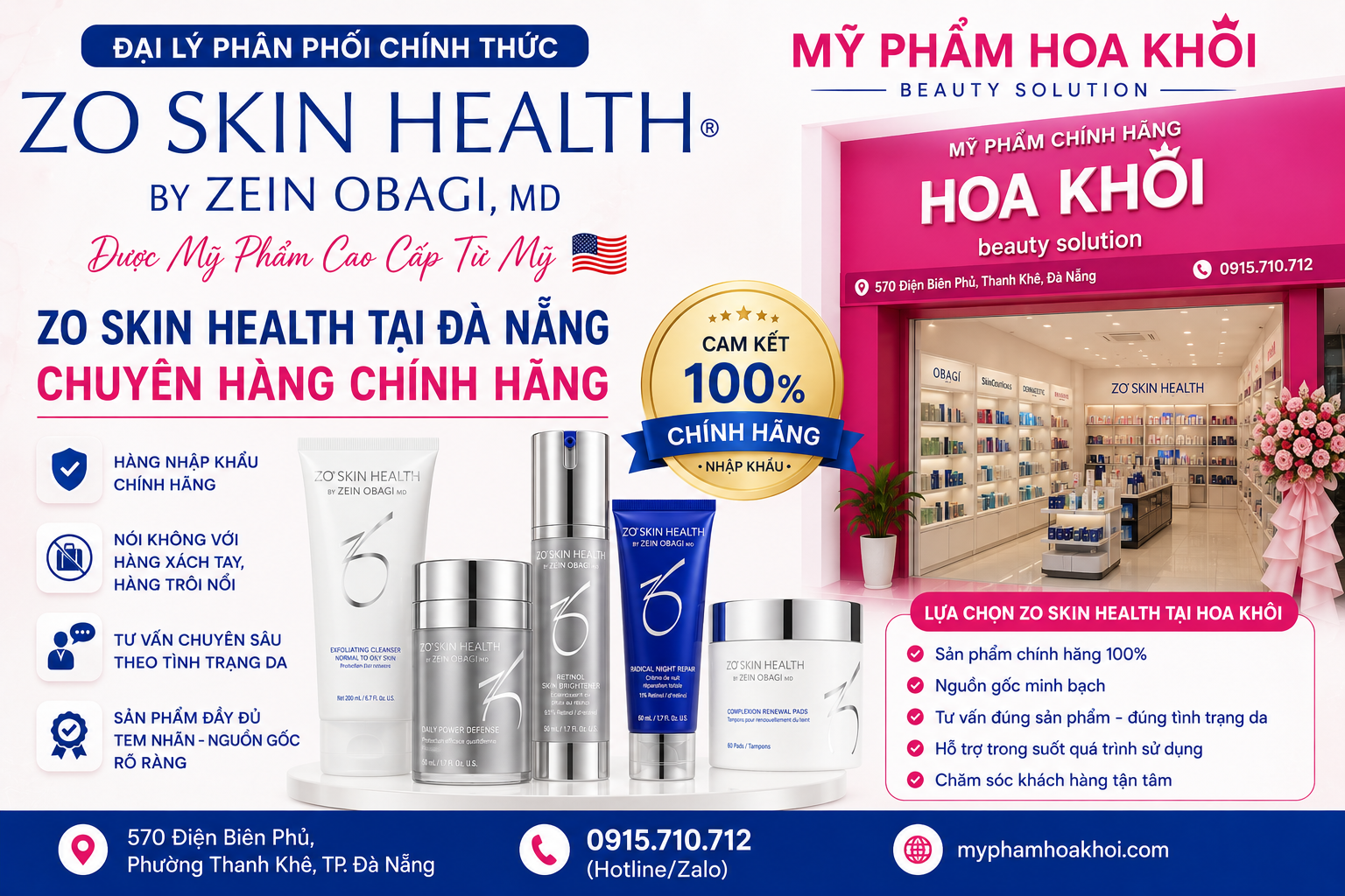 ZO Skin Health Tại Đ&agrave; Nẵng Ch&iacute;nh H&atilde;ng &ndash; Mỹ Phẩm Hoa Kh&ocirc;i