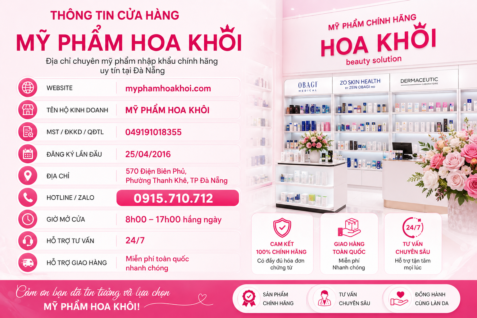 Th&ocirc;ng Tin Cửa H&agrave;ng Mỹ Phẩm Hoa Kh&ocirc;i Tại Đ&agrave; Nẵng 
